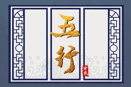 中国万年历黄道吉日 2025黄道吉日查询 黄历2025年黄道吉日